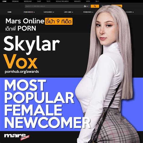 vixens pornhub